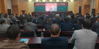 天長(zhǎng)市非公企業(yè)和社會(huì)組織黨組織書記、黨建指導(dǎo)員培訓(xùn)班